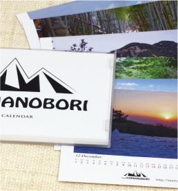 少部数１０部。ロゴとオリジナル写真で