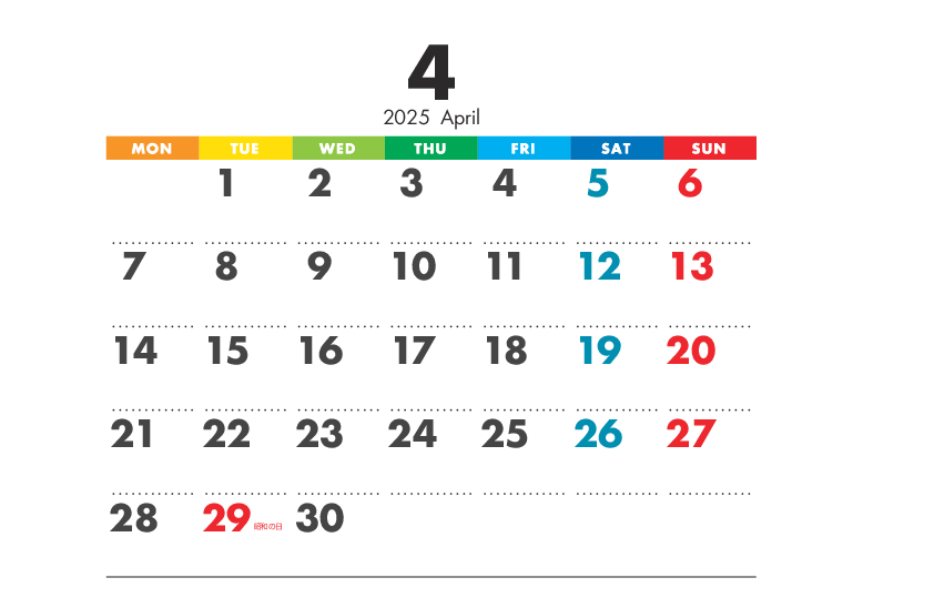 壁掛けカレンダー KG-33
