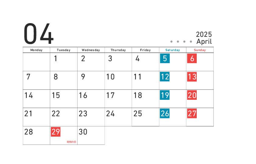 壁掛けカレンダー KG-34