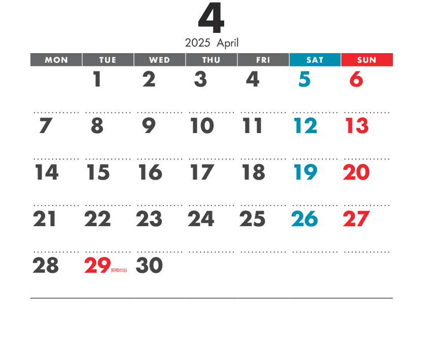 壁掛けカレンダー KG-43