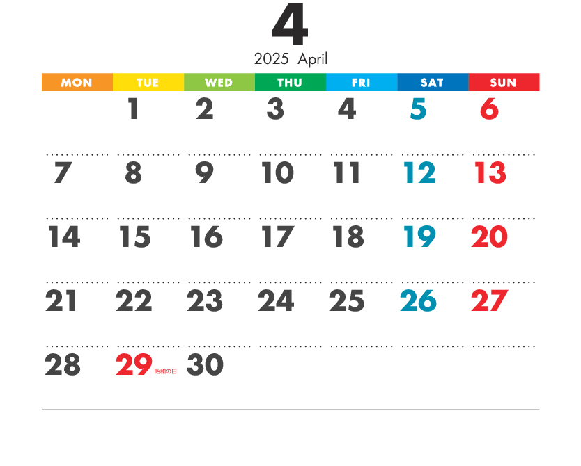 壁掛けカレンダー KG-44