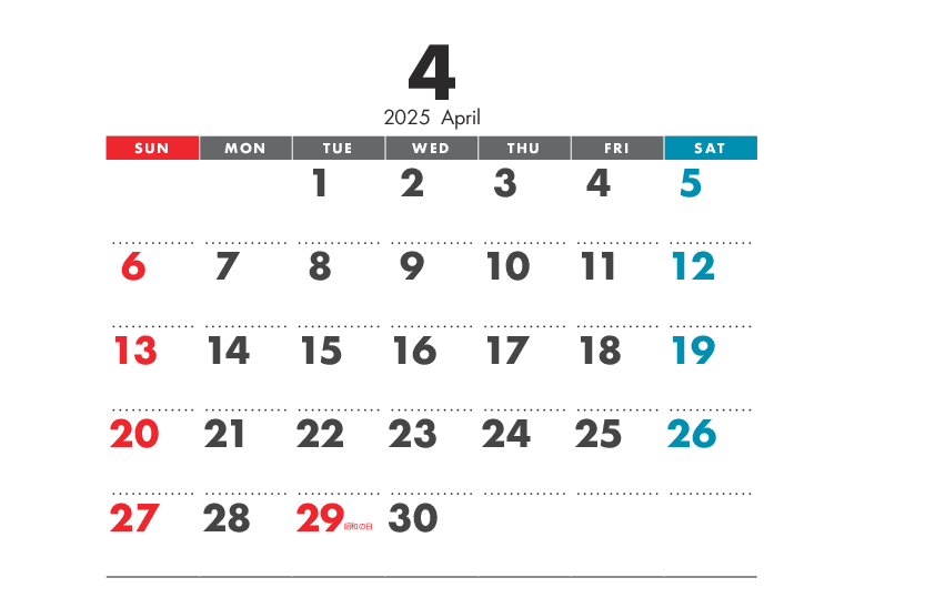 壁掛けカレンダー KN-32