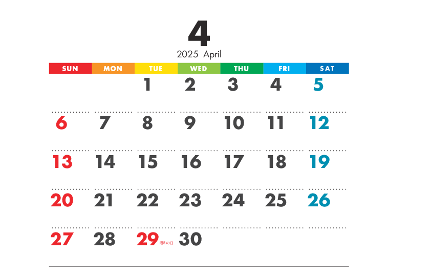 壁掛けカレンダー KN-33