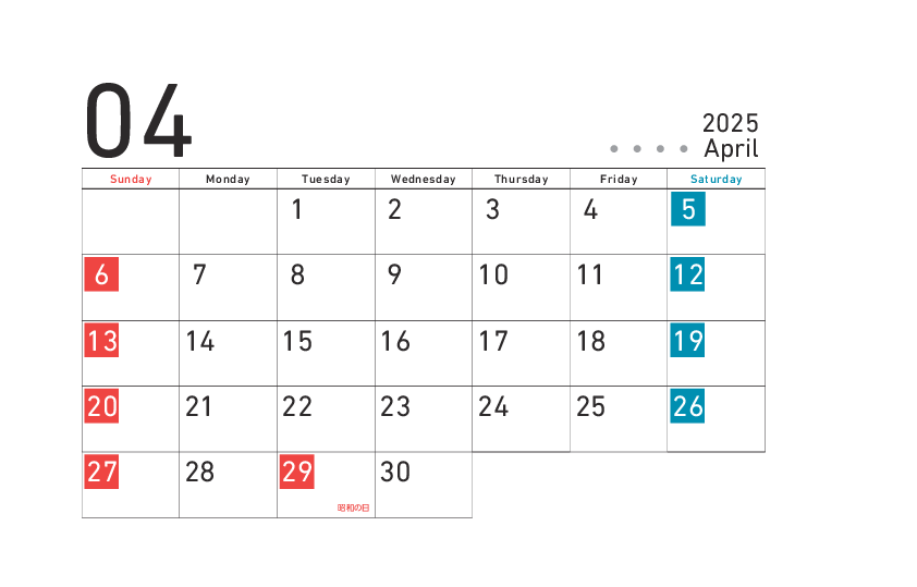 壁掛けカレンダー KN-34