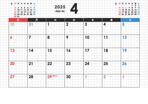 シンプルタイプ SN-09