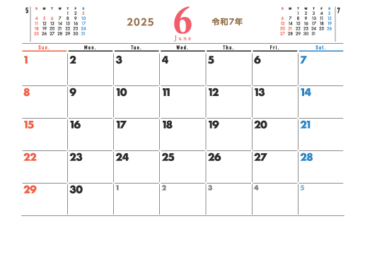6月