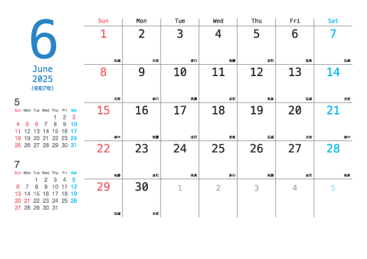 6月