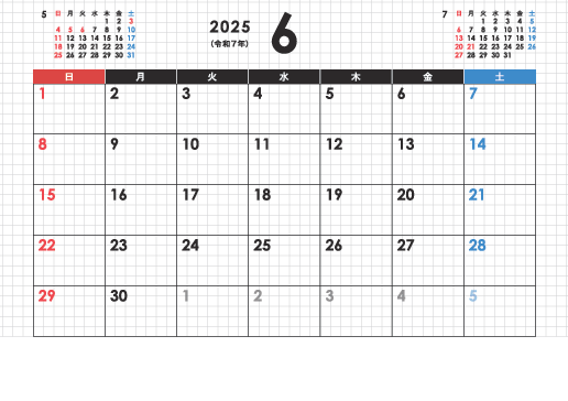 6月