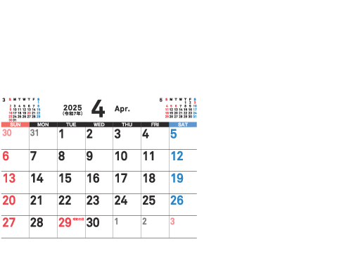 4月