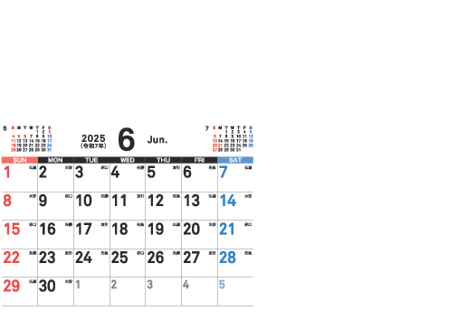 6月