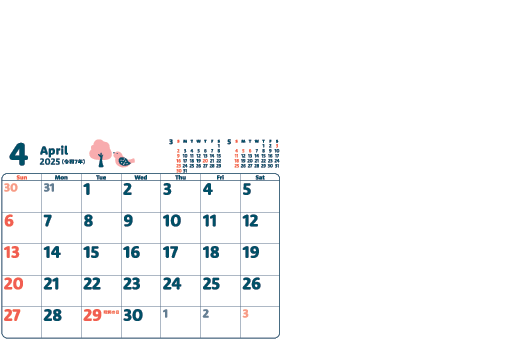 4月